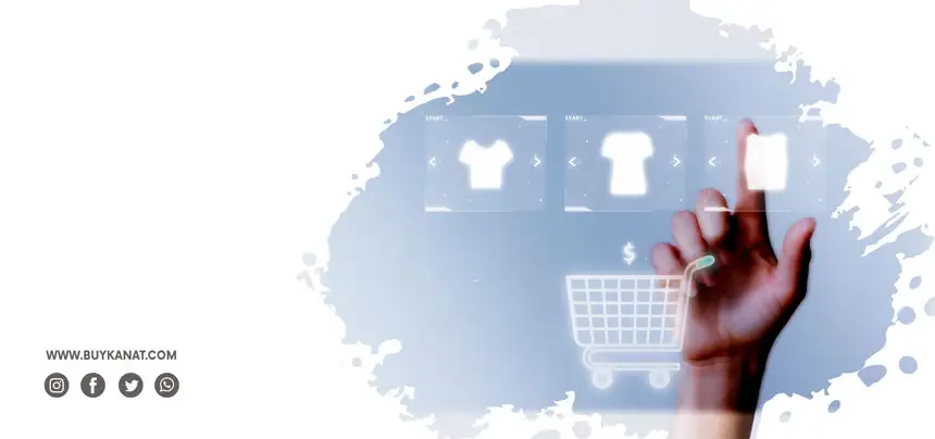 2023 Yılı E-Ticaret Trendleri Neler Olacak?