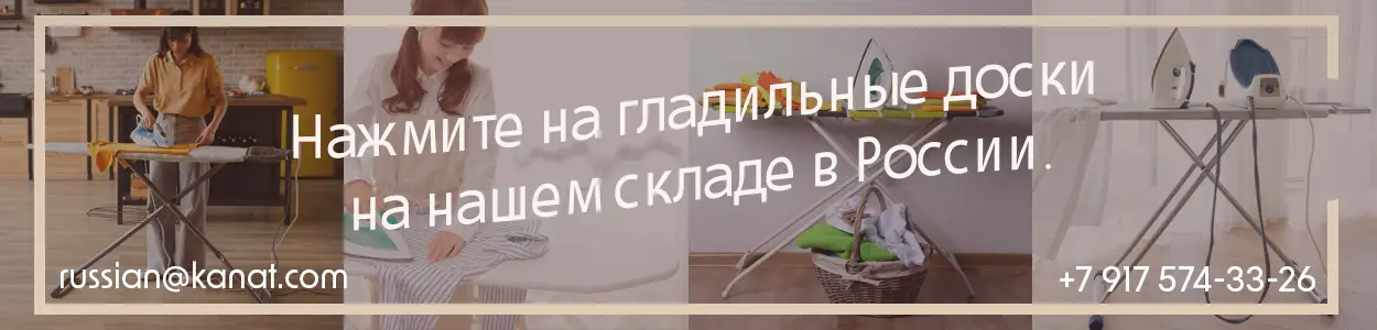 utu-rusya-depo.webp (29 KB)