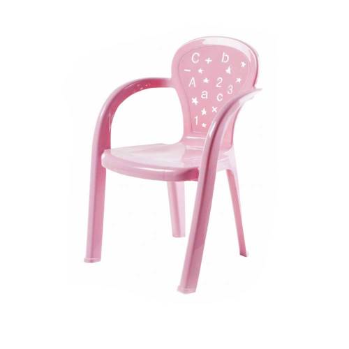Fauteuil Enfant