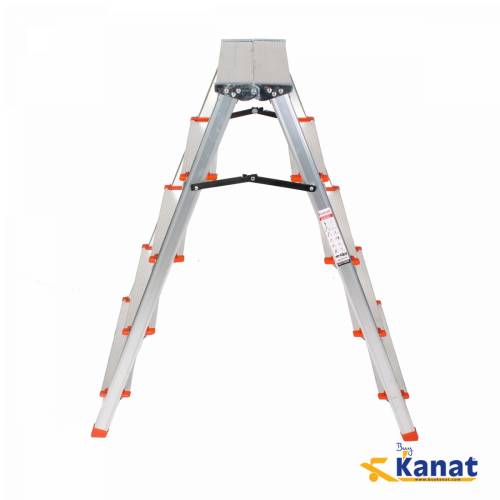 Kanat Aluminum Twin Ladder