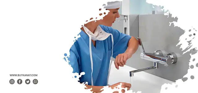 What Is The Medical Faucet?