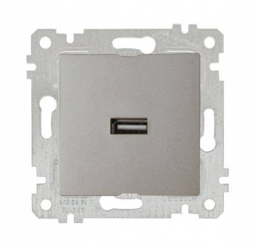 Rita Mechanism+Plate USB Charge Socket White