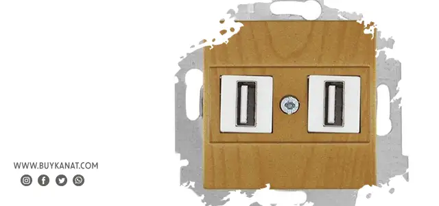 USB Prizin Avantajları