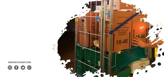 What Is The Cage Trolley?