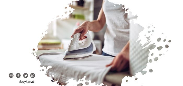 What Should We Consider When Choosing an Ironing Board?