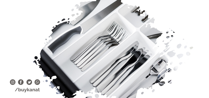Read This Article Before Buying a Cutlery!