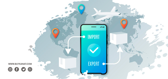 What Is The Difference Between Classic Export and E-Export?