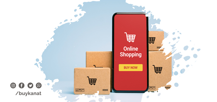 What is E-Commerce and What Kind of E-commerce Models Are Used?