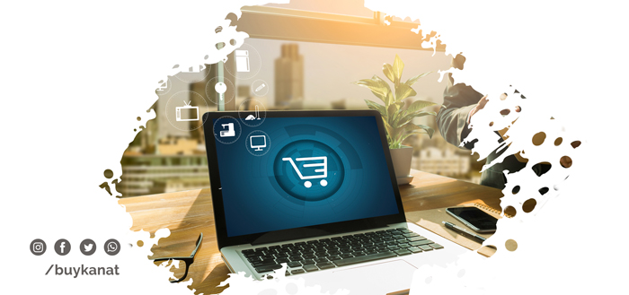 New Trends in E-Commerce