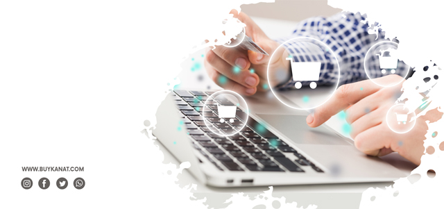 What Are The Reasons For The Increase In E-Commerce?