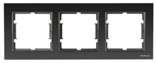 Elitra Cadre horizontal Chrome 2 Gang brillant Fumé- Fumé