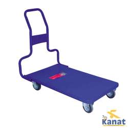 Kanat - KY-511 Trolley Kanat - KY-511 Trolley