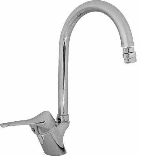 Luna Movable Head Kitchen Faucet (Swan Shape)