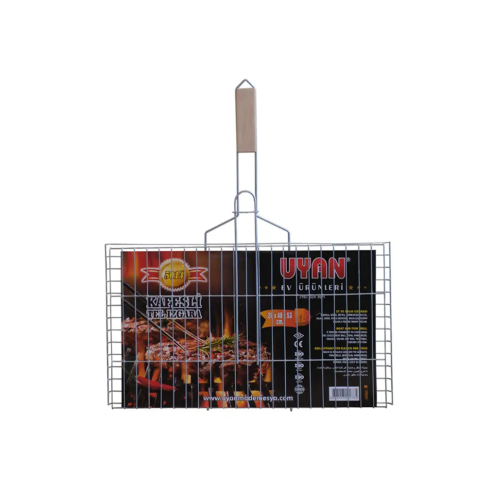 Rectangular Wire Mesh Barbecue Grill (Luxury)
