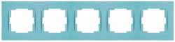 Rita 5 Gang Horizontal Frame White - Thumbnail