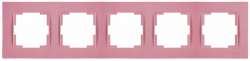 Rita 5 Gang Horizontal Frame White - Thumbnail