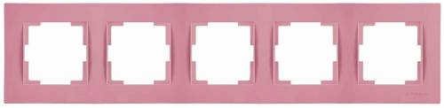 Rita 5 Gang Horizontal Frame White