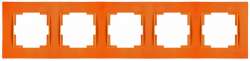 Rita 5 Gang Horizontal Frame White - Thumbnail