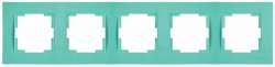 Rita 5 Gang Horizontal Frame White - Thumbnail