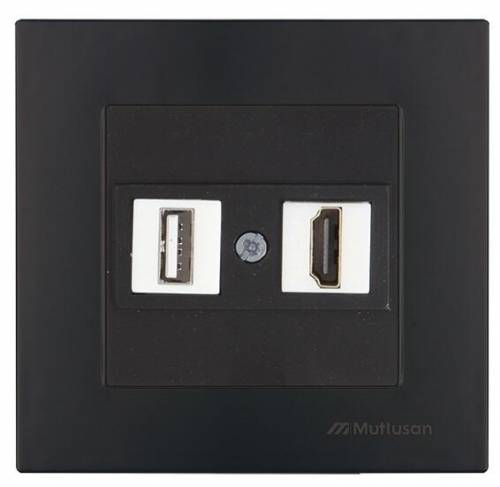 Rita Data Socket 1*USB/1*HDMI White