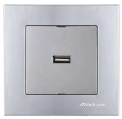 Rita USB Charge Socket White - Thumbnail