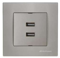 Rita USB Charge Two Socket White - Thumbnail