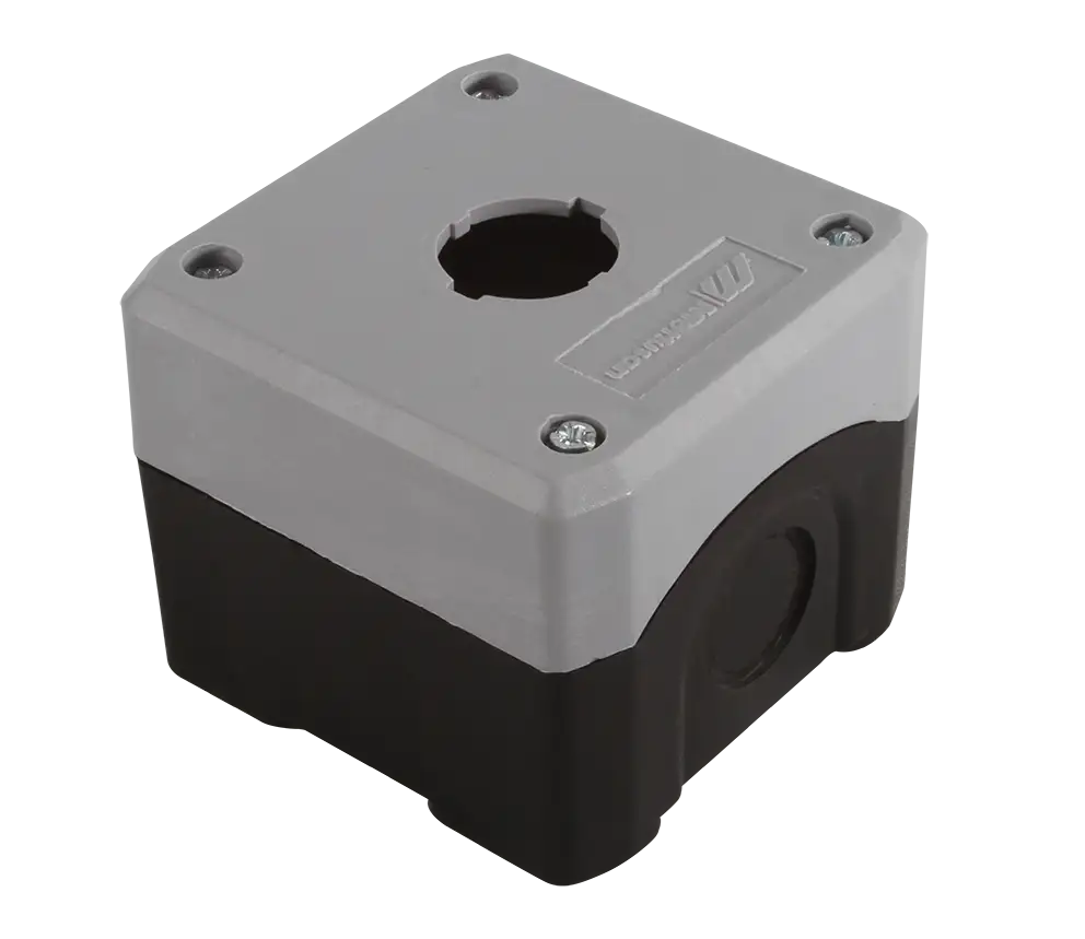 Mutlusan - Waterproof Button Box Mutlusan - Waterproof Button Box